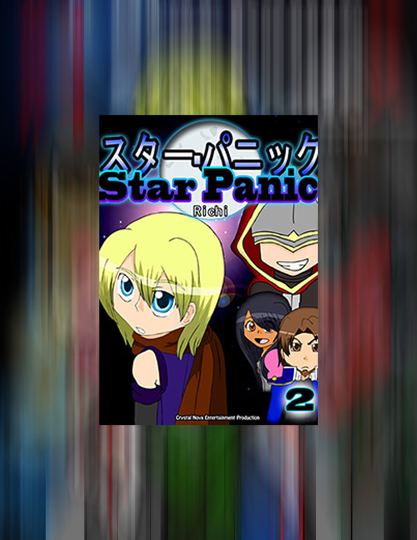 Star Panic X #1